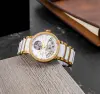 Rado | Centrix | Automatic Open Heart | R30248902 şəkil